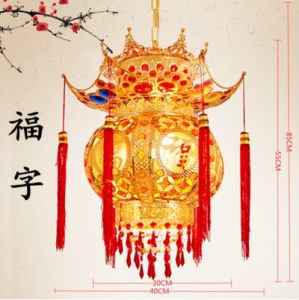 โคมไฟแขวนกลางแจ้งแบบจีนปีใหม่ โคมไฟ LED หมุนได้สำหรับบalcony ตกแต่งประตูหน้าบ้าน โคมไฟแขวนแบบหมุนได้ขนาดใหญ่