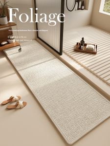QIANSU | Anti-slip Water Absorbent Bathroom Mat