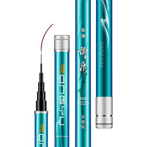 RONGYU | Ultra Light Traditional Ultra Hard Long Rod 13m