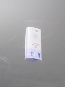 SHI YUE JIE JING | Calendula Baby Moisturizer