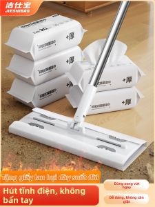JIESHIBAO | Chổi Lau Nhà Loại Bỏ Bụi Tĩnh Điện Dễ Dùng Không Cần Đụng Tay