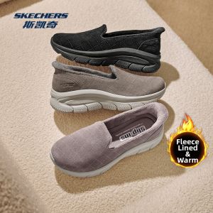 Skechers | Easy Slip-On Warm Slip-Resistant Womens Shoes
