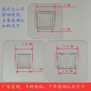 Móc Treo Hình Vuông Dán Chắc Chắn Không Để Lại Dấu Vết Móc Treo Kệ Đựng Đồ Nhà Bếp Hộp Đựng Xà Phòng Móc Dán Chắc Chắn