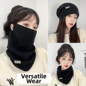 NANJILING | Winter Warmth Head Cover for Men and Women Anti-Cold Wind Face Mask Hat