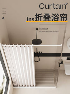 กันน้ําที่มองไม่เห็นชุดผ้าม่านอาบน้ํา Anti-mold แม่เหล็ก North ยุโรปสไตล์ ผ้าลินิน วัสดุผ้าม่านพาร์ทิชันห้องน้ํา