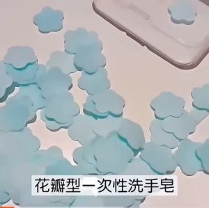 5pcs/pack Travel Flower Fragrance Soap Paper Sheets Traveling Portable Hand-washing Soap Paper