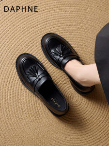 Daphne | Tassel Flap Loafer Shoe Thick Sole One Step
