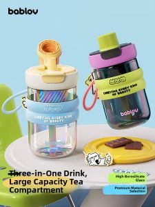 Bablov | Attractive Heat-Resistant Portable Glass Water Tumbler