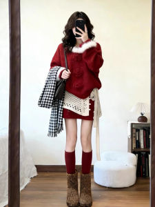 XUECAIQI | Attractive Red Tone Matching Sweater and Skirt Set