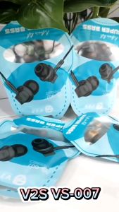 V2S VS-007 Angled 3.5mm Jack Silicone Ear Powerful Sound with Built-in Microphone