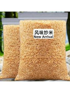 Non-Oily Original Flavored Rice Snacks