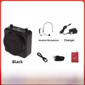 Aker Teaching Wireless Microphone Amplifier Bluetooth Card Speaker Player High Power MR2500W Desktop Sound Box Plastic Material