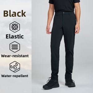Breathable Quick-Dry Trousers