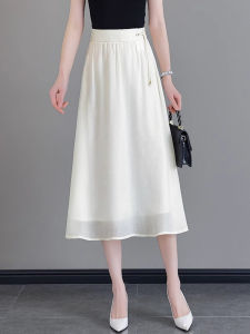 MEITESIJIAONU | High Waist A-Line Pleated Skirt