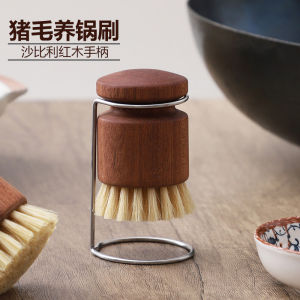 High Temperature Resistant Pig Hair Brush Kitchen Iron Wok Conditioning Oil Applicator Rust Prevention Wood Handle Brush