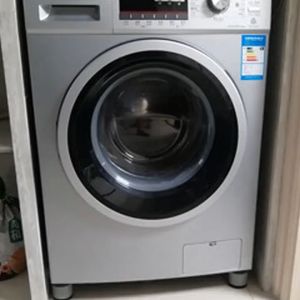 Bộ 4 Chân Máy Giặt Chống Rung Chống Ồn Bộ 4 Miếng Cao Su Lót Chân Máy Giặt Tủ Lạnh A4353