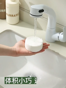 Handuk Travel Kompresi Kecil Camping Gunung Outdoor Disposable Bath Towel Compressed Towel Portable Travel Towel Beauty Hotel Disposable Bath towel