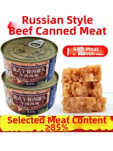 Ready-to-Eat Five-spice Beef Canned Food