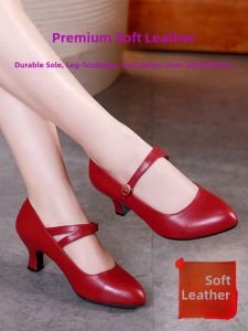 Genuine Leather Latin Dance Shoes: A Guide to Comfort & Style