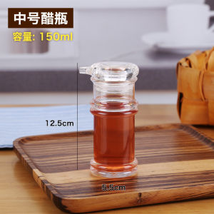 Transparent Acrylic Seasoning Containers Restaurant