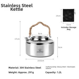 HIKEMAN | Outdoor Portable 304 Stainless Steel Water Kettle