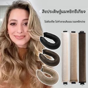 Fashionable Sponge Curling Iron Sleep And Curl Lazy Womens No-Heat Big Wave Curls Hair Styling Tool Polyester Sponge Material