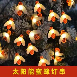 Solar Bee Lighting Chain Outdoor LED Colored Lamp Dragonfly Butterfly Flashing Light Courtyard Holiday Atmosphere Decoration Balcony