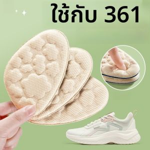 LINGMIAO | แผ่นรองในรองเท้าสำหรับผู้หญิง ขนาดครึ่งหนึ่ง สำหรับรองเท้าวิ่ง หนา ลดปวด นุ่ม ไม่ลื่น