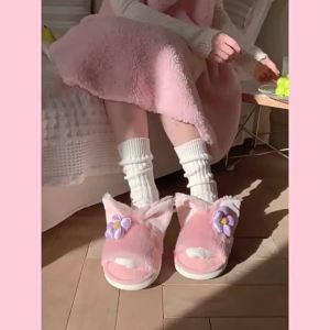 XIXITIAO Girly Heart Cute Fox Plush Cotton Slippers Womens Winter Home Non-Slip Warm Indoor Floor Confinement Shoes