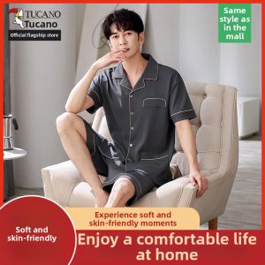 TUCANO | Cotton Lightweight Summer Sleepwear Short Sleeve Short Pants