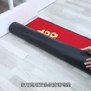 Welcoming Anti-slip Doormat