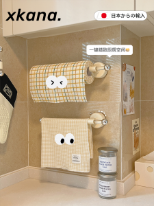 Space Saving Suction Cup Kitchen Paper Towel Rack No Drilling Required Acrylic Storage Holder for Pots Pans And Utensils