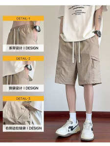 Quần Short Công Sở Ống Đứng Rộng Rãi Có Túi Lớn Thời Trang Nam Mùa Hè 2025 Quần Dài Năm Điểm Mới