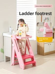 Montessori Learning Tower Baby Washstand Step Stool Foldable Kids Climbing Foot Stool Baby Hand Washing Stair Chair