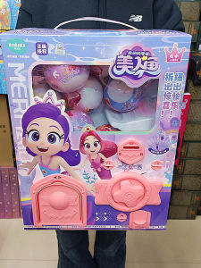 Máy Trổ Quả Trứng Búp Bê Mermaid Dễ Thương Quà Tặng Cho Bé Trai Và Bé Gái Đồ Chơi Giả Vờ Và Đồ Chơi Mô Phỏng Trung Quốc Siêu Anh Hùng