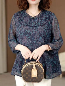 DAIXIANGFEIZI | Áo Blouse Chiffon Hoa Mỏng Rộng Rãi và Thời Trang