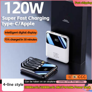 Miniature power bank 3C Certification 10000mAh/20000mAh intelligent digital display fast 120W four-cable charging portable and mini USB Type-C apple Connection port
