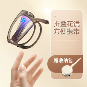Foldable Portable High Definition Anti Blue Light Reading Glasses for Men And Women Elderly Bifocal Glasses Fashionable Design