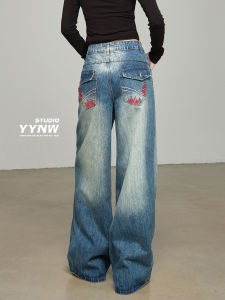 Retro American Wide Leg Denim Jeans Womens Fall 2025 New Design Sensation Niche Loose Slimming Draping Floor-Length Pants