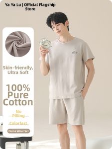 100 Cotton Male Sleepwear Summer Shorts Set