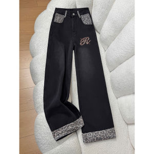 La Chapelle | Leopard Print Embroidered Lightweight Straight Leg Trousers