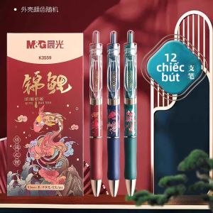 M&G | Bút Gel M&G 0.5mm Mực Đen Khô Nhanh Tay Cầm Cao Su Mềm Họa Tiết Trung Quốc Ruột Thay Thế Được Dùng Cho Trường Học Và Văn Phòng