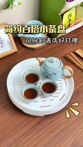 ถาดรองแก้วแบบมีตะแกรง ระบายน้ำได้ สำหรับชาและกาแฟ 2141