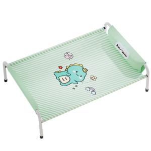 hipidog | Elevated Moisture Proof Pet Bed