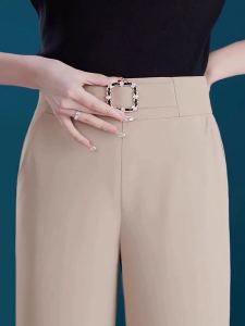 Summer Ice Silk Wide Leg Pants Womens Small Size Nine Points Drapey Elastic Waist Ladies Trousers Khaki Color Commute Style