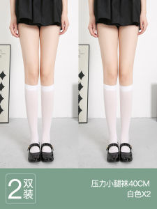 Womens High-Tube Summer Long Socks Compression Mid-Calf Knee-High Thin Leg Shaping Black Stockings Three Pairs Set