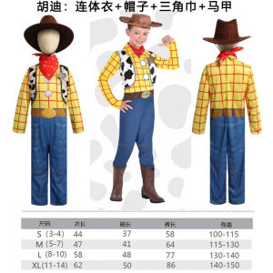 Toy Story Halloween Costume Hoss Sheriff Girl Uniform Thrilling Performance Outfit for Adults And Kids Cosplay Event Wear