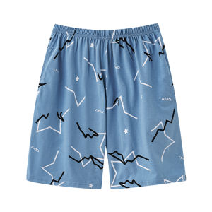 Quần short MiiOW cho nam vải cotton mềm mại mỏng