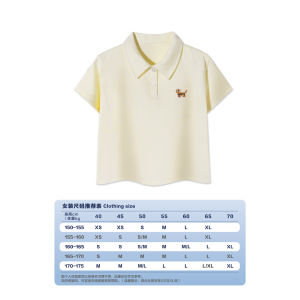 Polo Shirt Short Sleeve Embroidered Dog Couple PSO Brand Knitted Summer Fashion Cotton Polyester Blend Basic Style Pure Color