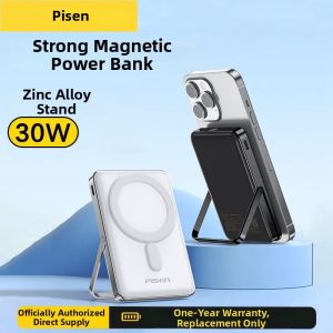 PISEN | Sạc Dự Phòng Sạc Nhanh Từ Tính 10000mAh